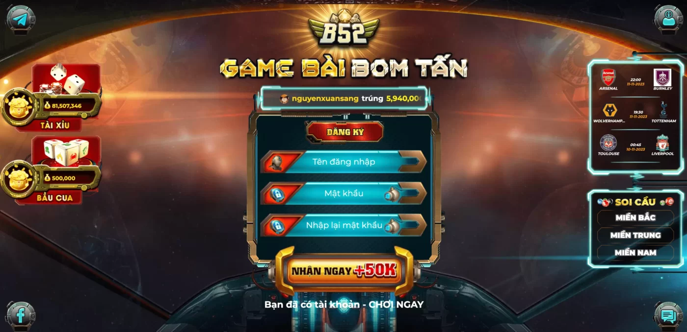 Ngăn Chặn Gian Lận